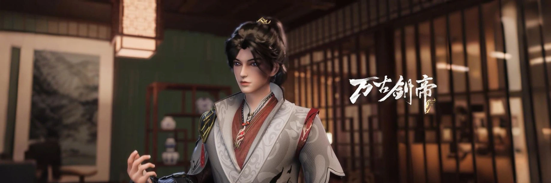 The Sword Emperor of Eternity