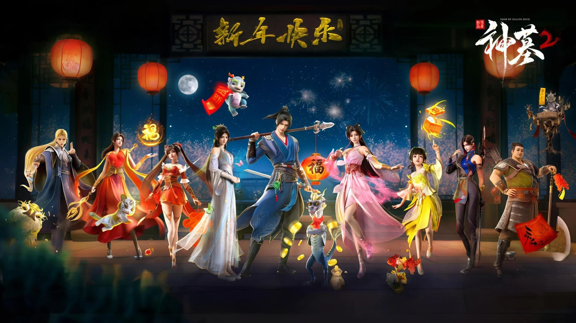 Tomb of Fallen Gods S2