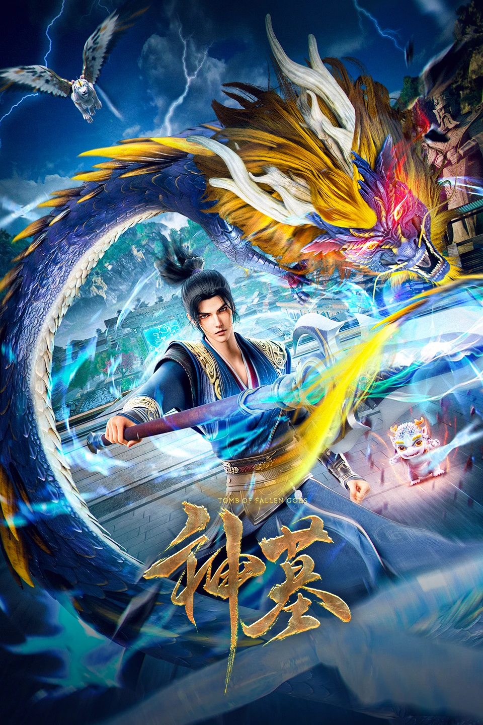 Tomb of Fallen Gods S2